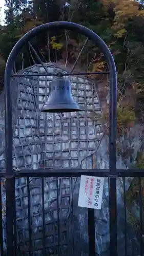 楯岩鬼怒姫神社(栃木県)