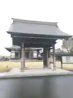 花光院の山門・神門