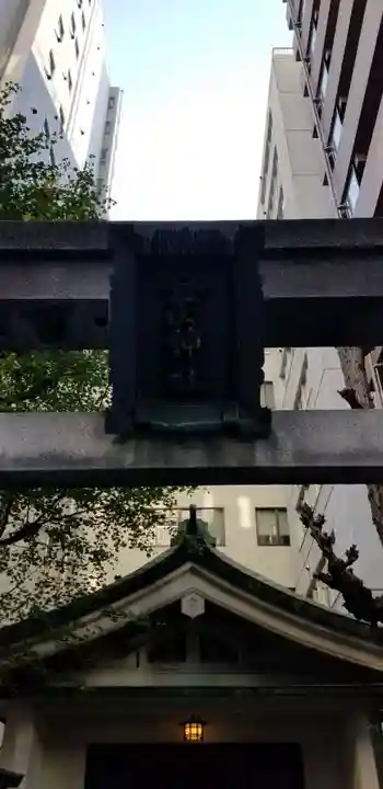 金山神社(東京都)