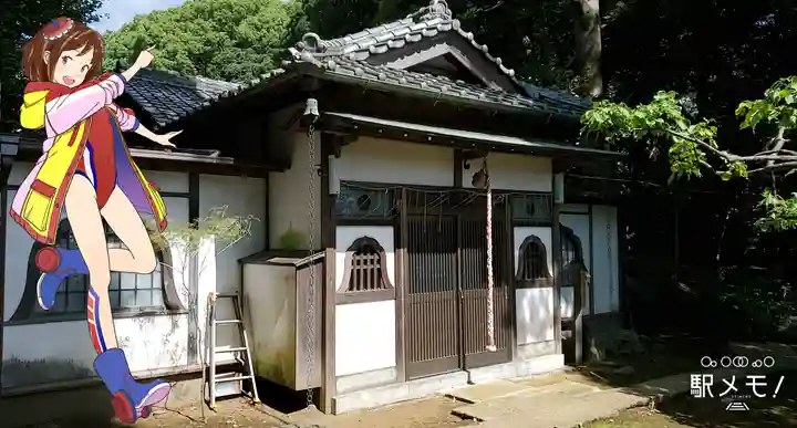 法華経寺の末社・摂社