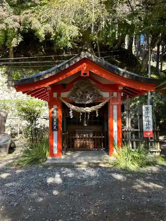 金櫻神社(山梨県)