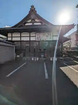 成就院(東京都)