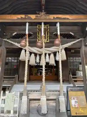 湯倉神社(北海道)