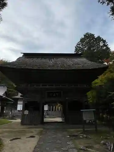 愛敬院(宮城県)