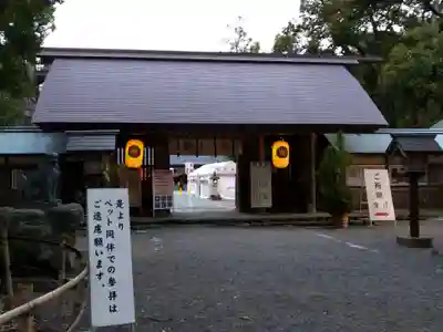 伊曽乃神社の山門・神門