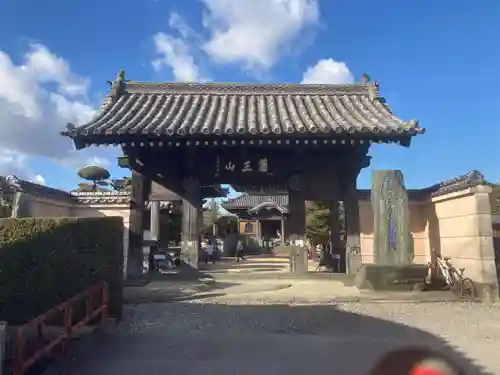 国分寺(徳島県)