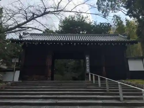 知恩院の山門・神門