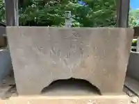 大須賀大神(千葉県)