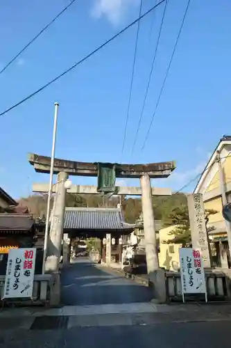 吉備津神社(広島県)