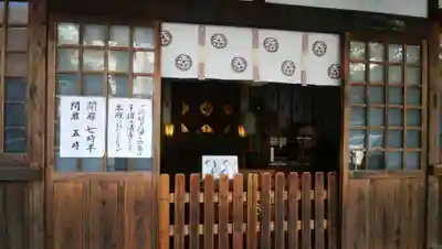 羽衣町厳島神社（関内厳島神社・横浜弁天）のその他建物