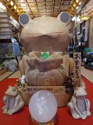 如意輪寺(福岡県)