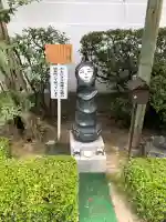 善光寺の{uncategorized: "未分類", other: "その他", undefined: "問題あり", building: "その他建物", grave: "お墓", sacred_gate: "鳥居", guardian: "狛犬", statue: "像", buddha: "仏像", history: "歴史", nature: "自然", garden: "庭園", animal: "動物", pagoda: "塔", temizu: "手水舎", mountain_gate: "山門・神門", sanctuary: "本殿・本堂", subordinate: "末社・摂社", art: "芸術", scenery: "景色", jizo: "地蔵", ema: "絵馬", goshuin: "御朱印", omikuji: "おみくじ", items: "授与品その他", amulet: "お守り", goshuincho: "御朱印帳", eats: "食事", festival: "お祭り", votive_dance: "神楽", shichigosan: "七五三参", wedding: "結婚式", experience: "体験その他", initially: "初詣", around: "周辺", anti_infection: "感染症対策"}