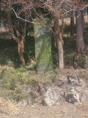 威怒神社(栃木県)