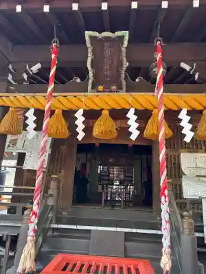 花園稲荷神社の{uncategorized: "未分類", other: "その他", undefined: "問題あり", building: "その他建物", grave: "お墓", sacred_gate: "鳥居", guardian: "狛犬", statue: "像", buddha: "仏像", history: "歴史", nature: "自然", garden: "庭園", animal: "動物", pagoda: "塔", temizu: "手水舎", mountain_gate: "山門・神門", sanctuary: "本殿・本堂", subordinate: "末社・摂社", art: "芸術", scenery: "景色", jizo: "地蔵", ema: "絵馬", goshuin: "御朱印", omikuji: "おみくじ", items: "授与品その他", amulet: "お守り", goshuincho: "御朱印帳", eats: "食事", festival: "お祭り", votive_dance: "神楽", shichigosan: "七五三参", wedding: "結婚式", experience: "体験その他", initially: "初詣", around: "周辺", anti_infection: "感染症対策"}