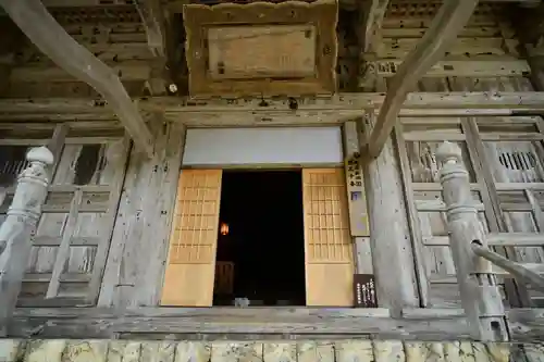 国上寺(新潟県)