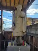 日切大師(愛媛県)