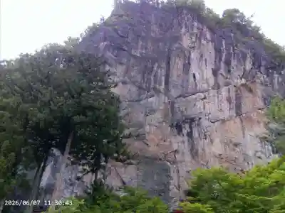 橋立堂(埼玉県)