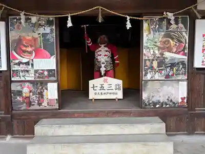 安久美神戸神明社(愛知県)