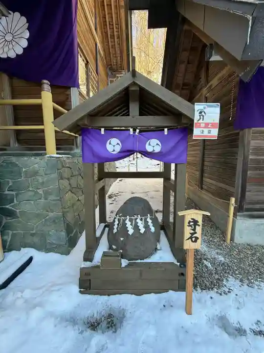 高宮神社の{uncategorized: "未分類", other: "その他", undefined: "問題あり", building: "その他建物", grave: "お墓", sacred_gate: "鳥居", guardian: "狛犬", statue: "像", buddha: "仏像", history: "歴史", nature: "自然", garden: "庭園", animal: "動物", pagoda: "塔", temizu: "手水舎", mountain_gate: "山門・神門", sanctuary: "本殿・本堂", subordinate: "末社・摂社", art: "芸術", scenery: "景色", jizo: "地蔵", ema: "絵馬", goshuin: "御朱印", omikuji: "おみくじ", items: "授与品その他", amulet: "お守り", goshuincho: "御朱印帳", eats: "食事", festival: "お祭り", votive_dance: "神楽", shichigosan: "七五三参", wedding: "結婚式", experience: "体験その他", initially: "初詣", around: "周辺", anti_infection: "感染症対策"}