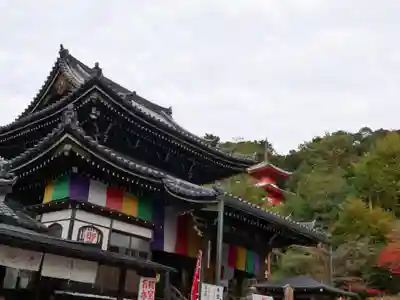 今熊野観音寺の本殿・本堂