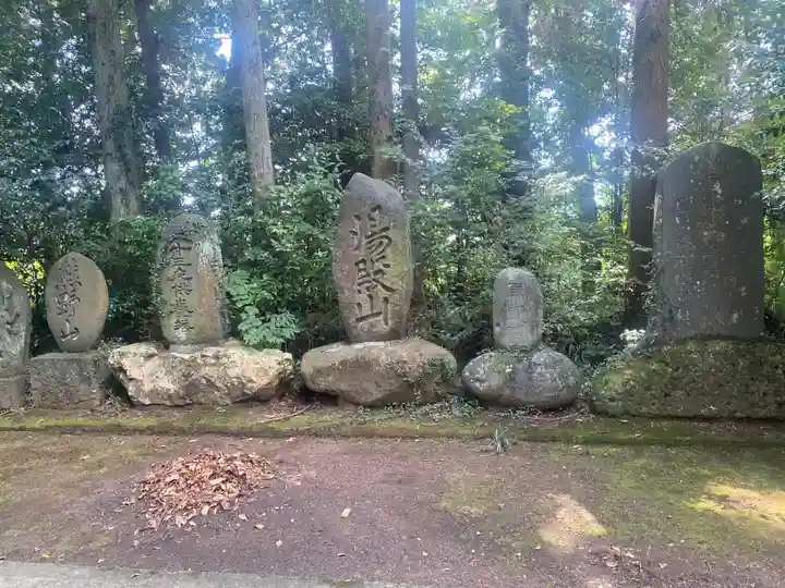 塩竈神社(栃木県)