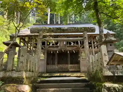 須波阿湏疑神社(福井県)