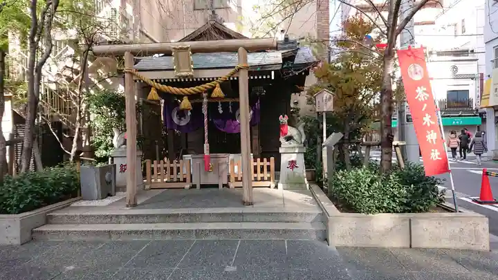 茶ノ木神社の鳥居