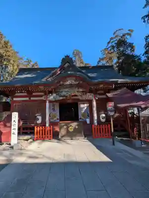 大前神社(栃木県)