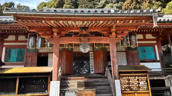 松尾寺(奈良県)
