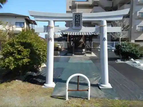 八咫烏神社の鳥居