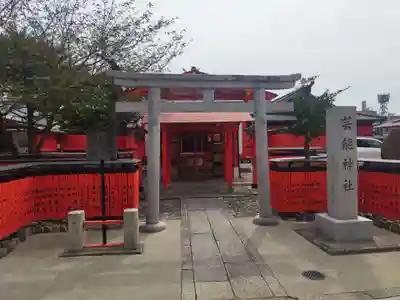 芸能神社(京都府)