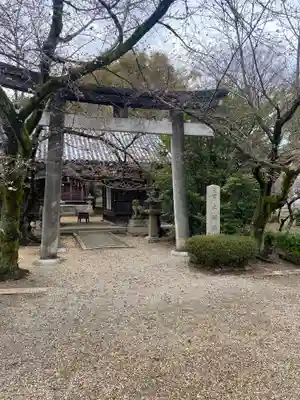 道明寺天満宮(大阪府)