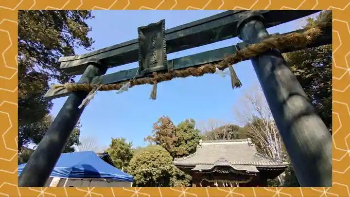 佐野赤城神社(栃木県)