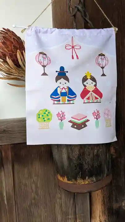 大松禅寺(京都府)