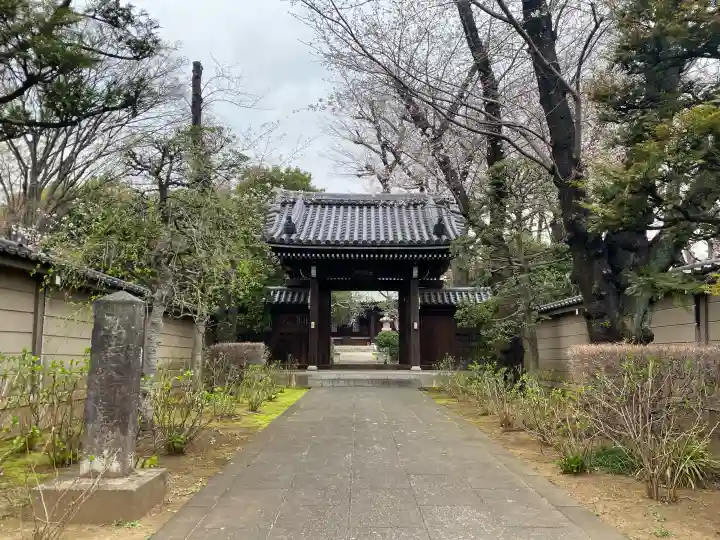 安養院の{uncategorized: "未分類", other: "その他", undefined: "問題あり", building: "その他建物", grave: "お墓", sacred_gate: "鳥居", guardian: "狛犬", statue: "像", buddha: "仏像", history: "歴史", nature: "自然", garden: "庭園", animal: "動物", pagoda: "塔", temizu: "手水舎", mountain_gate: "山門・神門", sanctuary: "本殿・本堂", subordinate: "末社・摂社", art: "芸術", scenery: "景色", jizo: "地蔵", ema: "絵馬", goshuin: "御朱印", omikuji: "おみくじ", items: "授与品その他", amulet: "お守り", goshuincho: "御朱印帳", eats: "食事", festival: "お祭り", votive_dance: "神楽", shichigosan: "七五三参", wedding: "結婚式", experience: "体験その他", initially: "初詣", around: "周辺", anti_infection: "感染症対策"}