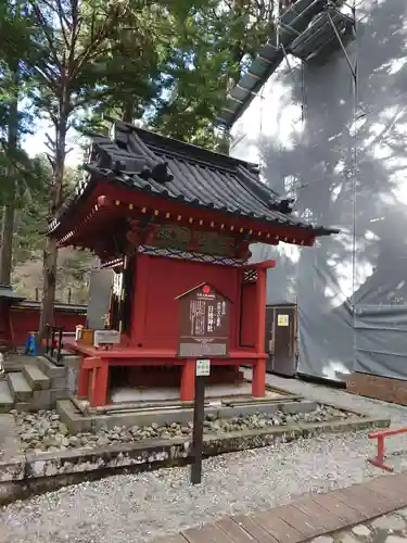 日光二荒山神社の末社