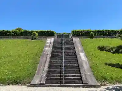 崇神天皇 山邊道勾岡上陵(奈良県)