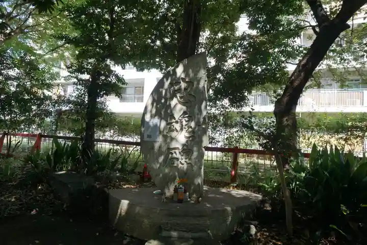 四本木稲荷神社のその他建物