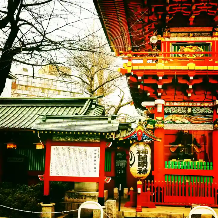 神田神社(神田明神)のその他建物
