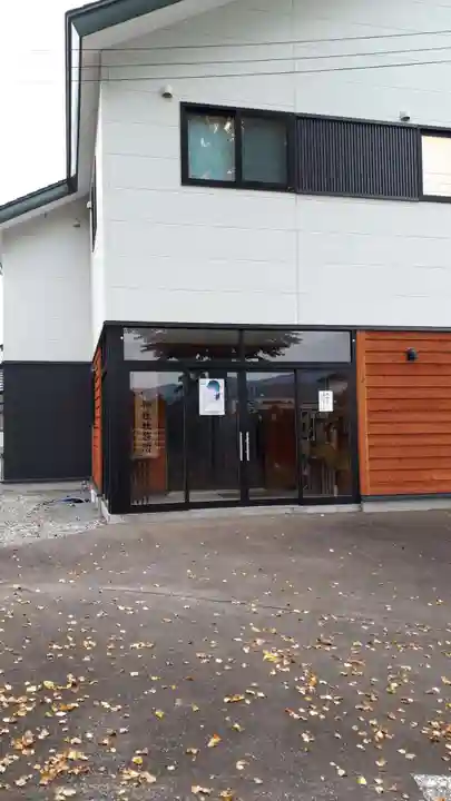 京極八幡神社のその他建物