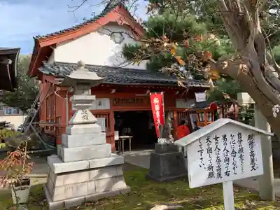 湊稲荷神社の本殿・本堂