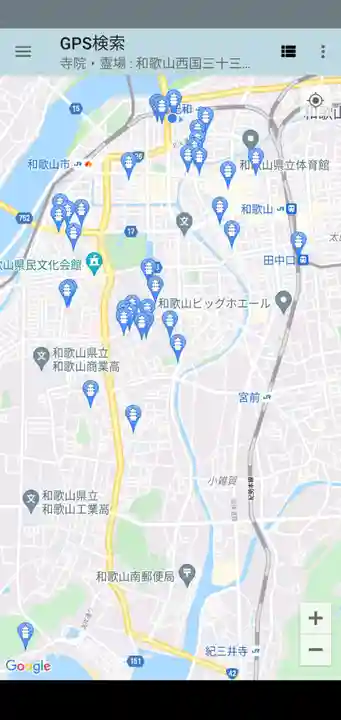 浄福寺(和歌山県)