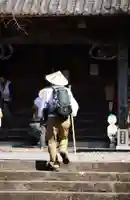 最御崎寺(高知県)