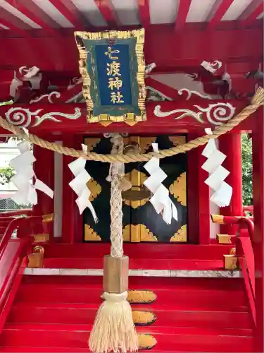 七渡神社（七渡弁天社）(東京都)