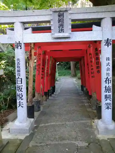 朝護孫子寺(奈良県)