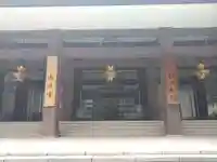 難波別院(大阪府)