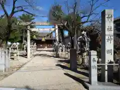 神明社（田貫神明社）(愛知県)