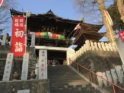 布施弁天 東海寺のその他建物