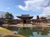 平等院のその他建物