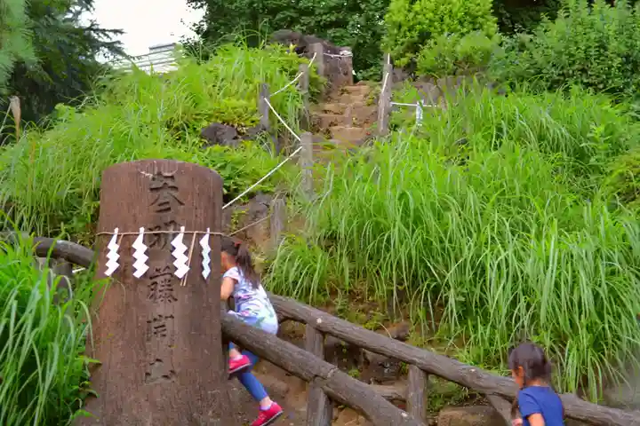 鳩森八幡神社のその他建物